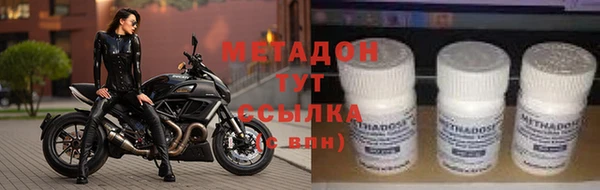 MDMA Premium VHQ Верхнеуральск