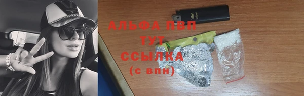 MDMA Premium VHQ Верхнеуральск