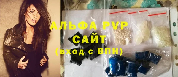 MDMA Premium VHQ Верхнеуральск